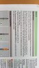20201028_094323.jpg