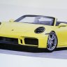 992.2